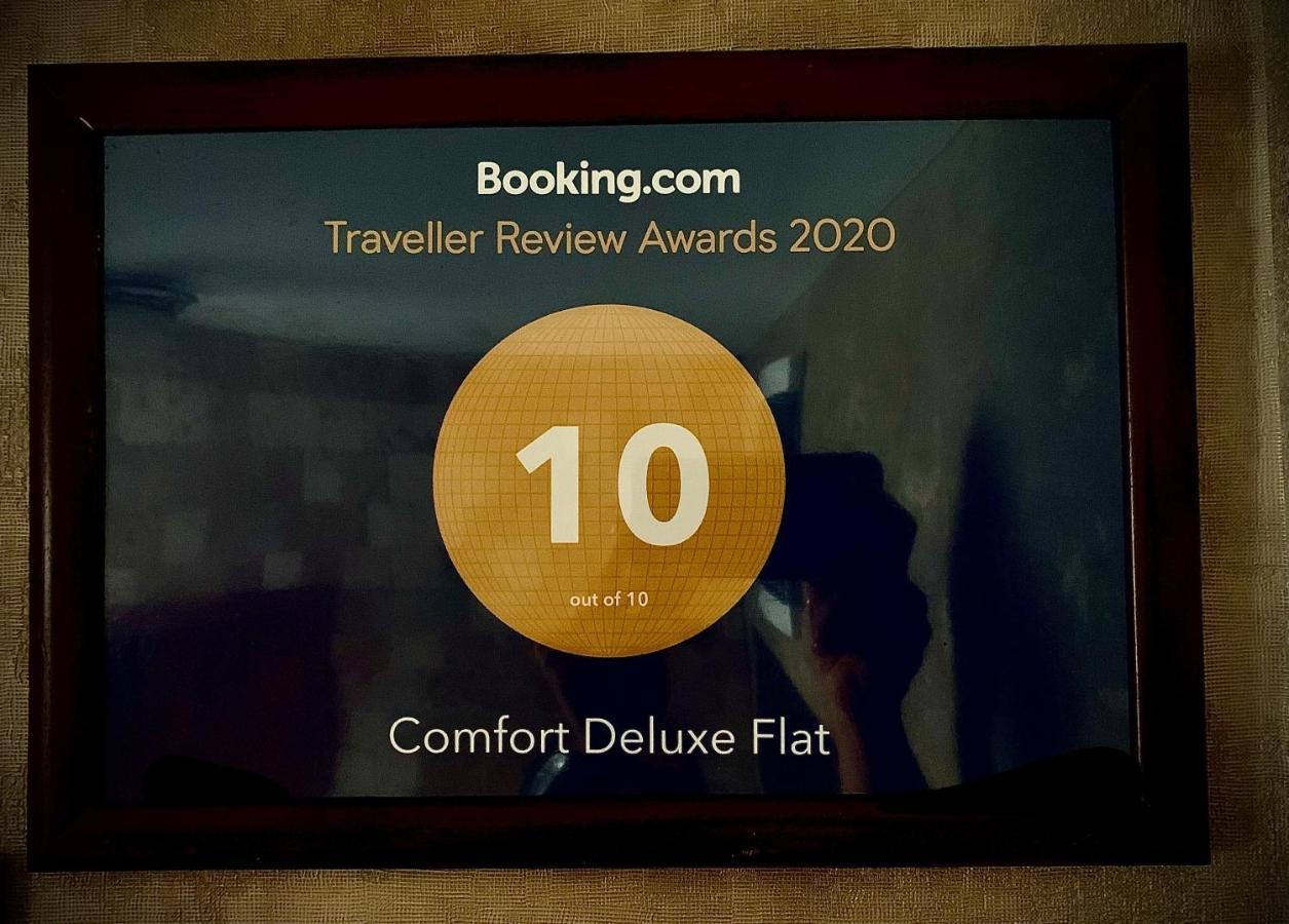 Comfort Deluxe Flat Русе Экстерьер фото